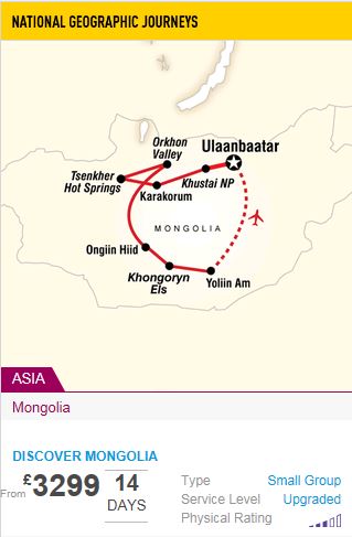 Mongolia trip