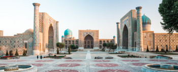 Hannah's Uzbekistan Trip